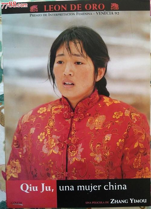 安全生产管理人员安全培训合格证书如何作假